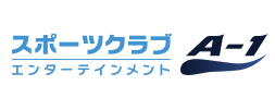 会議室貸代